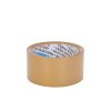 Balicí lepicí páska hnědá 48 mm × 50 m PP – GEKO G66450