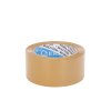 Balicí lepicí páska hnědá 48 mm × 90 m polypropylenová – GEKO G66451