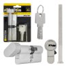 Vložka do zámku s knoflíkem 45g/50 mm, nikl — GEKO