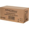 Kraft&Dele KD1999 — Dílenská sedačka na kolečkách s bočními organizéry