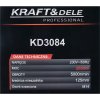 Elektrická drážkovací frézka do zdiva 2850 W Kraft&Dele KD3084