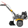 Benzínový kultivátor Kraft&Dele KD5187 — 7 kW, záběr 400 mm