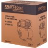 Kraft&Dele Domácí vodárna 50 l, 1200 W, průtok 3600 l/h — KD5232