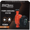 Oběhové čerpadlo pro topení 25-6/180 230 V Kraft&Dele KD804