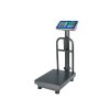 Waga platformowa 150kg LCD (1)