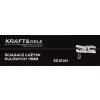 Stahovák kulových čepů 19 mm – Kraft&Dele KD10164 - foto 7