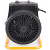 42804 10 screenshot 2025 09 09 at 14 41 18 nagrzewnica elektryczna powermat 2 5 kw 5904067440159 cena opinie nagrzewnice 14468307033 allegro