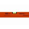56160 3 hlinikove vodovahy 100 cm kd10313