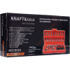 Kraft&Dele KD10525 – Sada nářadí 46 ks, nástrčné klíče 1/4" CrV ocel