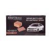 57981 5 butylova snura pro opravu pneumatik 50 ks kd10617