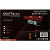Elektrický lanový naviják 250 kg Kraft-Dele KD1524
