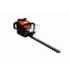 57789 4 benzinove nuzky na zivy plot kd173 1700 w 650 mm