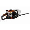 57789 7 benzinove nuzky na zivy plot kd173 1700 w 650 mm