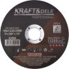 KRAFTDELE STANDARD KD1994 006775 wybrane Copy