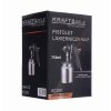 59307 10 lakovaci pistole hvlp 750 ml kd2091
