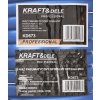 48495 4 60402 4 pneumaticka hadice 5x12 mm 20 m kd673