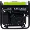 Invertorový generátor Kraft&Dele KD687 – 4 kW / 4,3 kW, čistý sinus