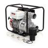 59640 4 motorova pumpa spalovaci motor 3 palce na vodu 1000 l min kd771