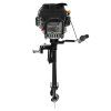 72630 7 4 taktovy privesny motor 4 9 kw kd178