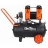 74244 5 bezolejovy kompresor promaster 50 l 2200 w kd1393 tichy provoz vysoky vykon snadny transport