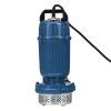 72795 5 cerpadlo na spinavou a cistou vodu 2100 w kd767