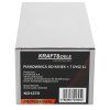 73857 9 cistici nastavec na penu penovac kd1270 nadoba 1 l 7 trysek