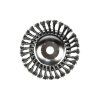 56769 1 drateny kartac pro vyzinac 200x25 4 keltin 20