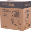 74025 11 elektricky hydrofor kd5233 1300 w vykon 6000 l h prutok 50 l nadrz