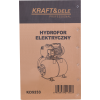 74025 12 elektricky hydrofor kd5233 1300 w vykon 6000 l h prutok 50 l nadrz