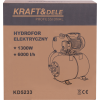 Elektrický hydrofor KD5233 - 1300 W výkon, 6000 l, h průtok, 50 l nádrž