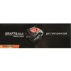 Inteligentní nabíječka autobaterie Kraft & Dele KD5340 – 12/24 V, 35 A, funkce startu