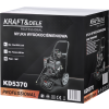 119361 18 kraft dele benzinova vysokotlaka mycka 7hp 360bar kd5370