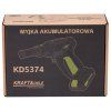119415 13 kraft dele kd5374 bezdratova vysokotlaka mycka 21 v 3ah 300 w vykon snadne cisteni