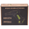 60291 13 119415 13 kraft dele kd5374 bezdratova vysokotlaka mycka 21 v 3ah 300 w vykon snadne cisteni