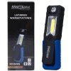 72936 1 kraft dele led svitilna 250lm 5 w cob usb nabijeni magneticka gumova konstrukce