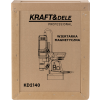 61359 14 119553 14 magneticka vrtacka pro 2100 w kd2140 kraft dele