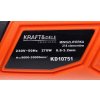 Kraft&Dele Mini bruska 270 W + příslušenství 218 ks KD10751