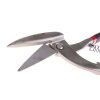 63369 2 nuzky na plech typu pelikan prave ohnute 300 mm 6 24