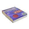 64593 1 papir brusny list 230 x 280 mm p100 100 1000