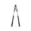 71739 3 teleskopicke nuzky na vetve s prevodovkou a protilehlym ostrim 730 970 mm 65mn ptfe 6 12