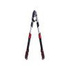 71739 4 teleskopicke nuzky na vetve s prevodovkou a protilehlym ostrim 730 970 mm 65mn ptfe 6 12