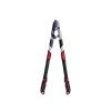 71739 5 teleskopicke nuzky na vetve s prevodovkou a protilehlym ostrim 730 970 mm 65mn ptfe 6 12