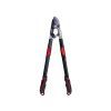 71739 6 teleskopicke nuzky na vetve s prevodovkou a protilehlym ostrim 730 970 mm 65mn ptfe 6 12