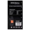 74346 14 vysokotlaka mycka kd5380 profesionalni vykon 2900 w tlak 220 baru