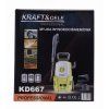 72771 12 vysokotlaky cistic 2500 w 250 bar kd667