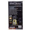 72774 16 vysokotlaky cistic 3000 w 280 bar kd668