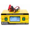 Mikroprocesorová nabíječka akumulátorů 6V - 24V POWERMAT PM-PM-60B