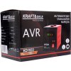 134434 8 stabilizator napeti avr 2000va 230v kd1933